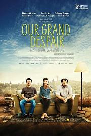 Our.Grand.Despair.2011