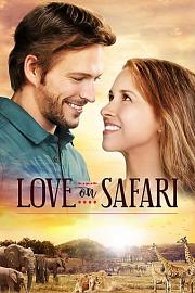 Love.on.Safari.2018