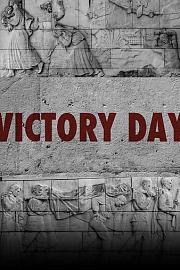 Victory.Day.2018