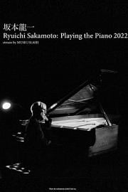 坂本龙一特别线上钢琴独奏会2022 迅雷下载