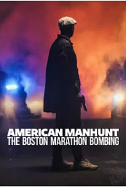 全美缉凶：波士顿马拉松爆炸案