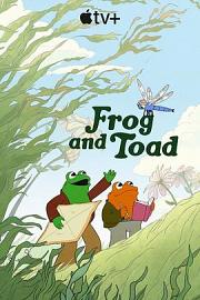 青蛙与蟾蜍 Frog and Toad