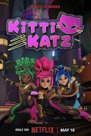 喵喵女战士 Kitti Katz