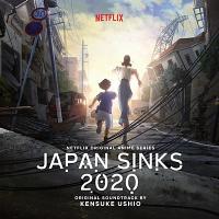 日本沉没2020 动画OST 原声背景音乐下载
