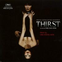 Thirst Soundtrack (by Jo Yeong-wook)