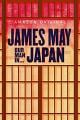 詹姆斯·梅：人在日本 James May: Our Man in Japan