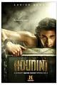 胡迪尼 Houdini