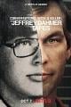 对话杀人魔：杰弗里·达默访谈录 Conversations with a Killer: The Jeffrey Dahmer Tapes