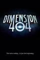 宕机异次元 Dimension 404